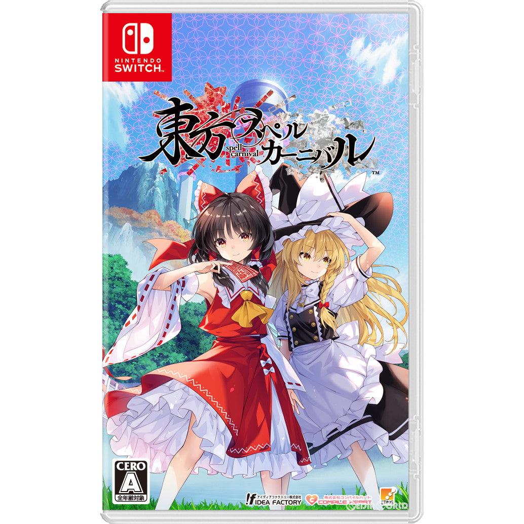 【中古即納】[Switch]東方スペルカーニバル(Touhou: Spell Carnival) 通常版(20240606)