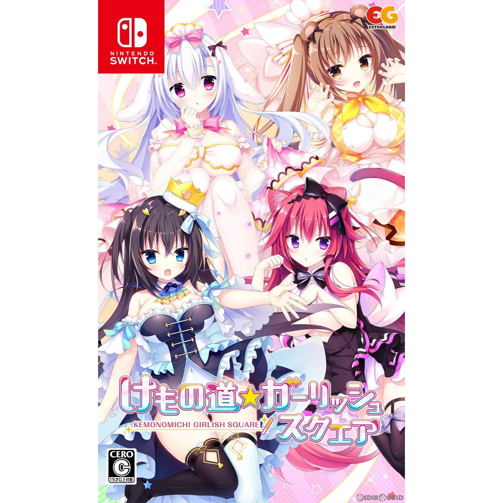 【中古即納】[Switch]けもの道☆ガーリッシュスクエア(KEMONOMICHI GIRLISH SQUARE) 通常版 エンターグラム (20240425)