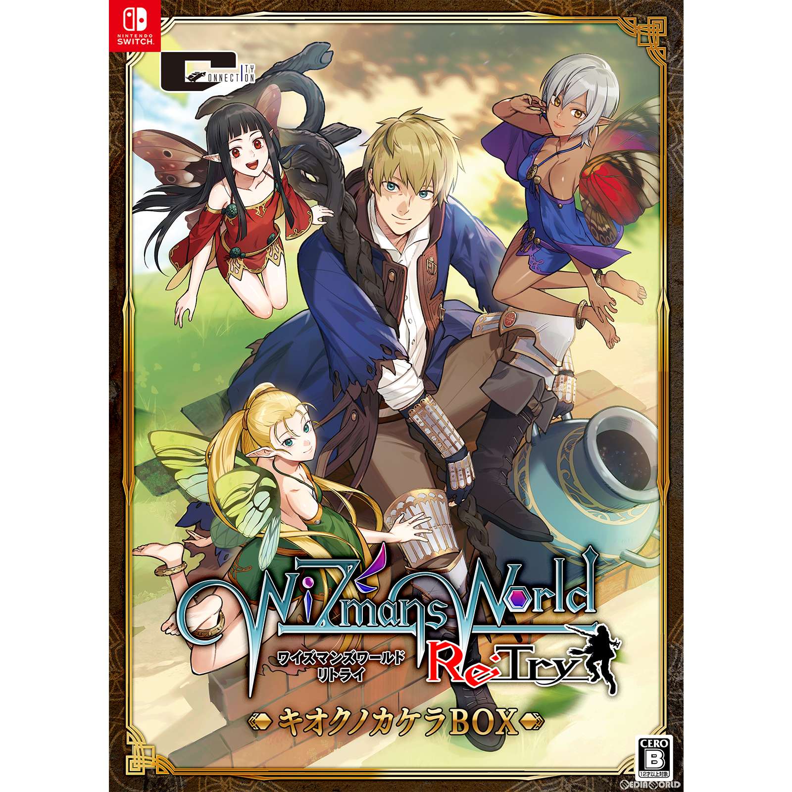 【新品即納】[Switch]初回特典付(攻略小冊子「冒険の手引き」) ワイズマンズワールド リトライ(WiZmans World Re: Try) キオクノカケラBOX(限定版) シティコネクション (20240530)
