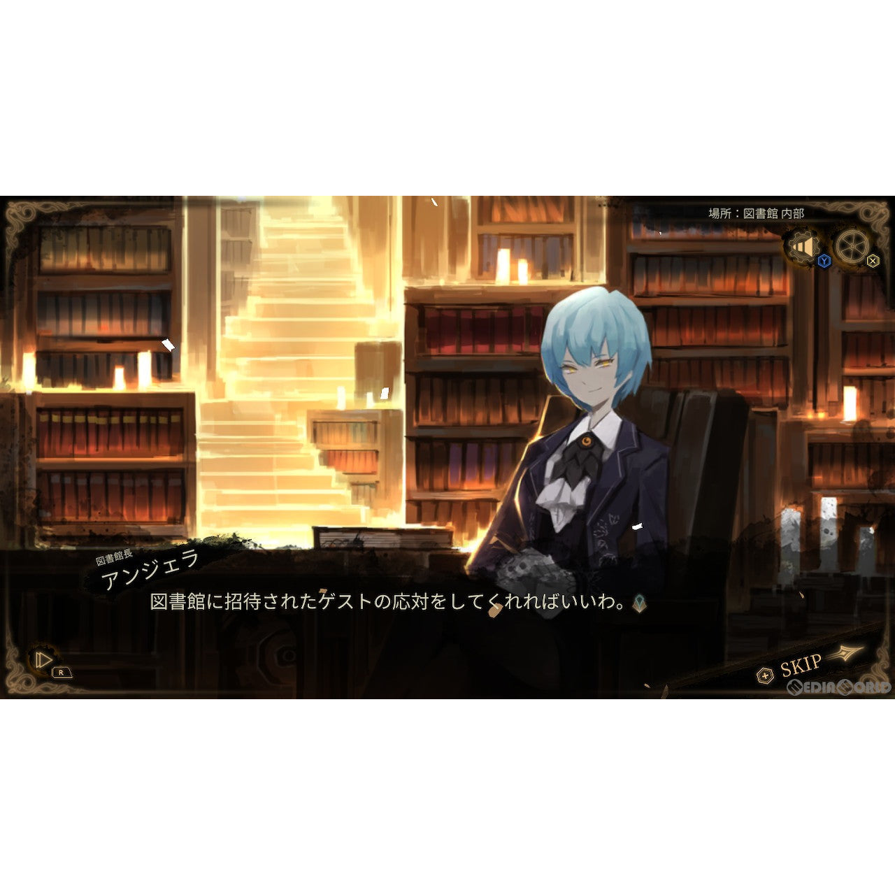 【中古即納】[お得品][表紙説明書なし][Switch] Library Of Ruina(ライブラリー オブ ルイナ) アークシステムワークス(20240425)