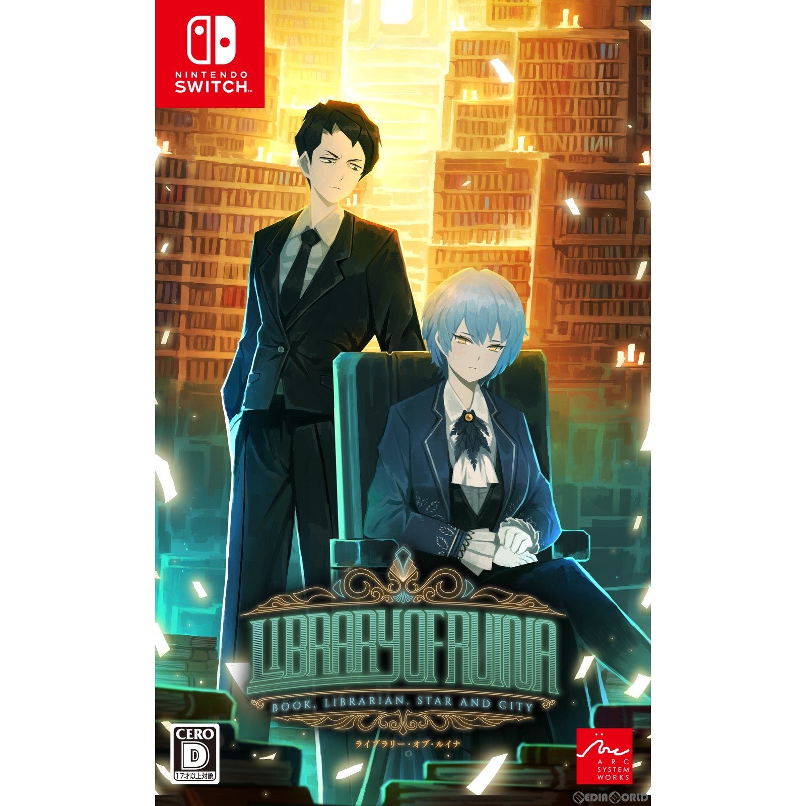 【中古即納】[お得品][表紙説明書なし][Switch] Library Of Ruina(ライブラリー オブ ルイナ) アークシステムワークス(20240425)