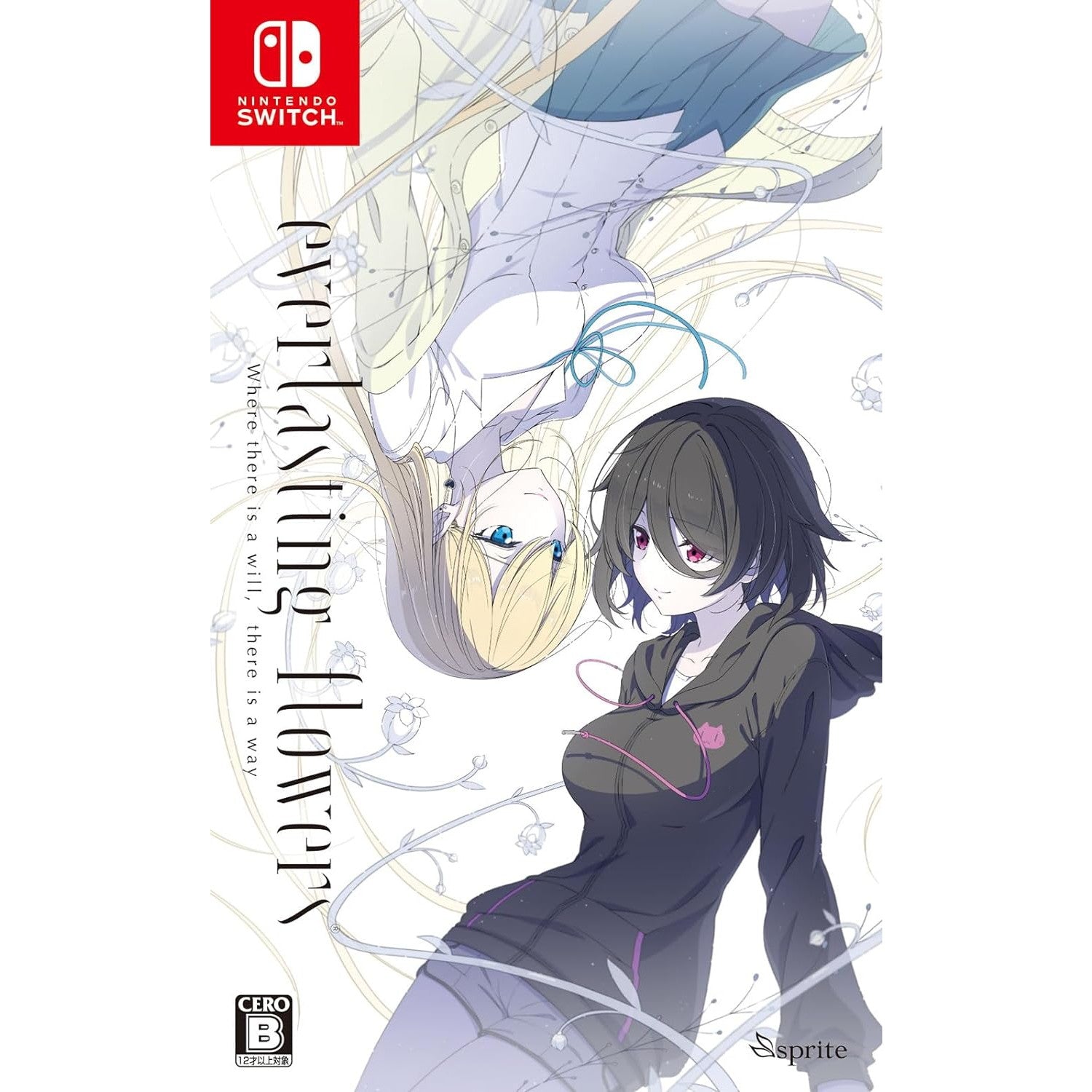【新品】【お取り寄せ】[Switch]everlasting flowers(エバーラスティング・フラワーズ) 通常版 Spike (20240829)