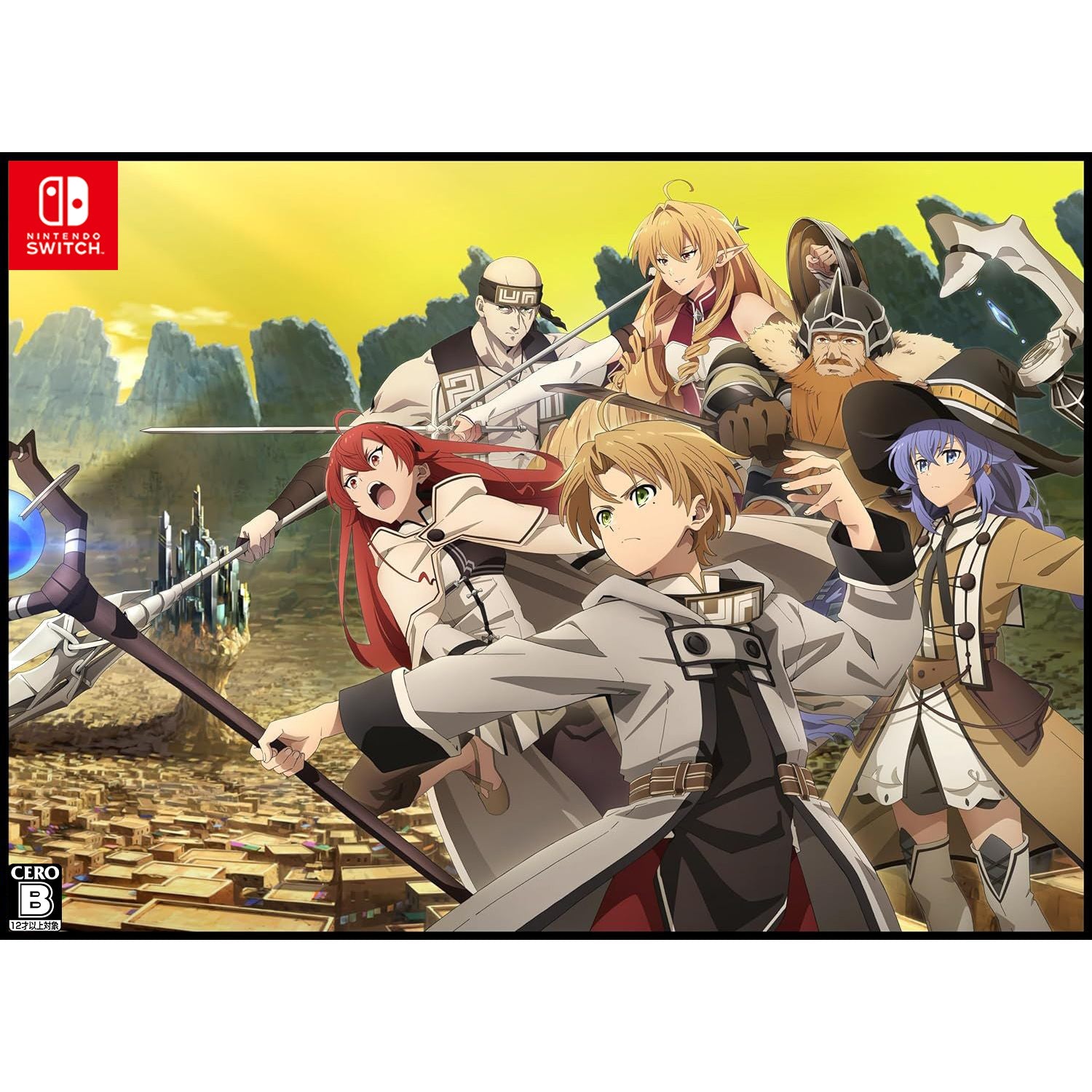 【中古即納】[Switch]無職転生 ～異世界行ったら本気だす～ Quest of Memories(クエスト オブ メモリーズ) 初回限定版(20240620)