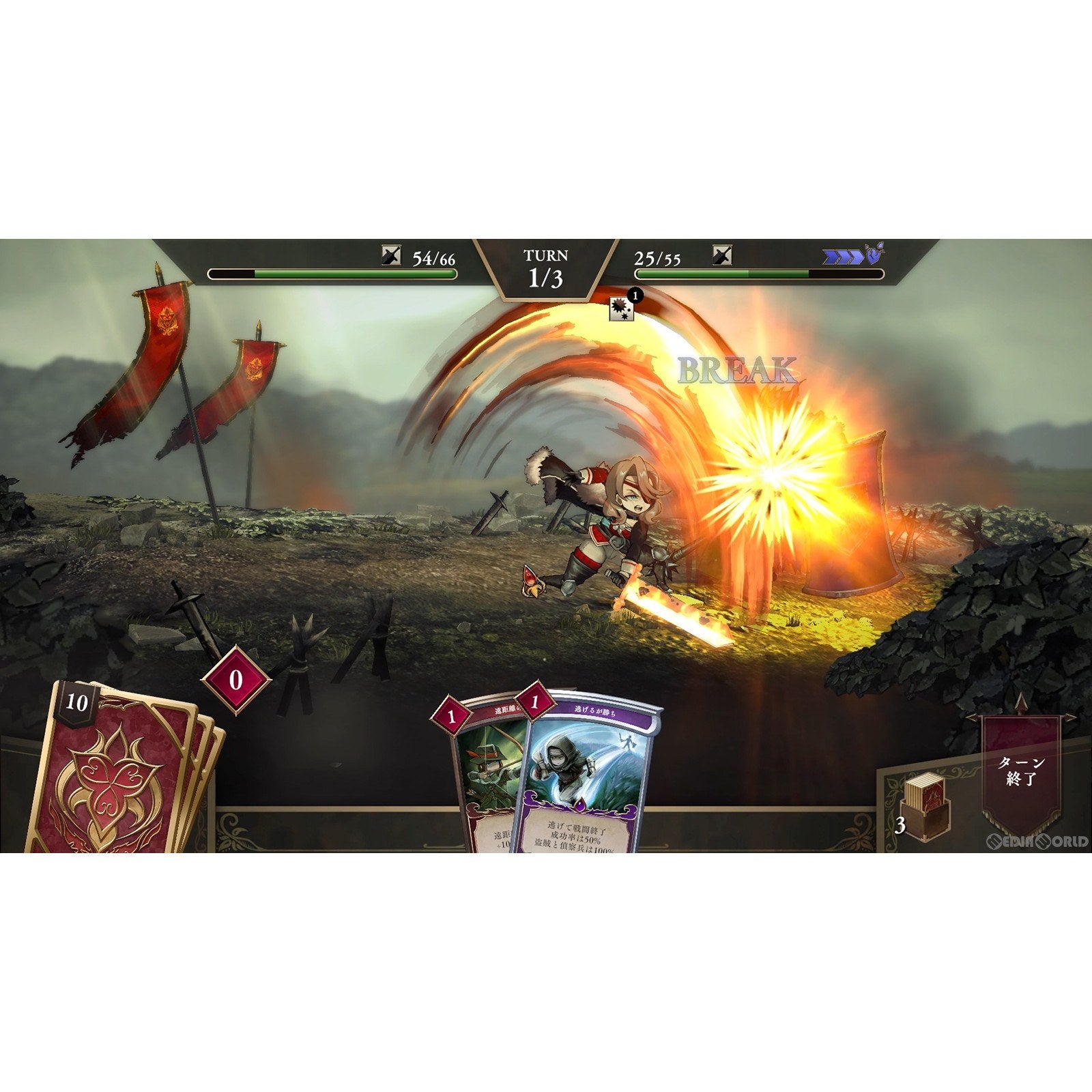 【新品即納】[Switch]PKG版初回特典付(オリジナルサウンドトラック+アートブック付 デジパック) 霧の戦場のヴェルディーナ: C.A.R.D.S. RPG(カーズアールピージー) アクワイア (20240523)