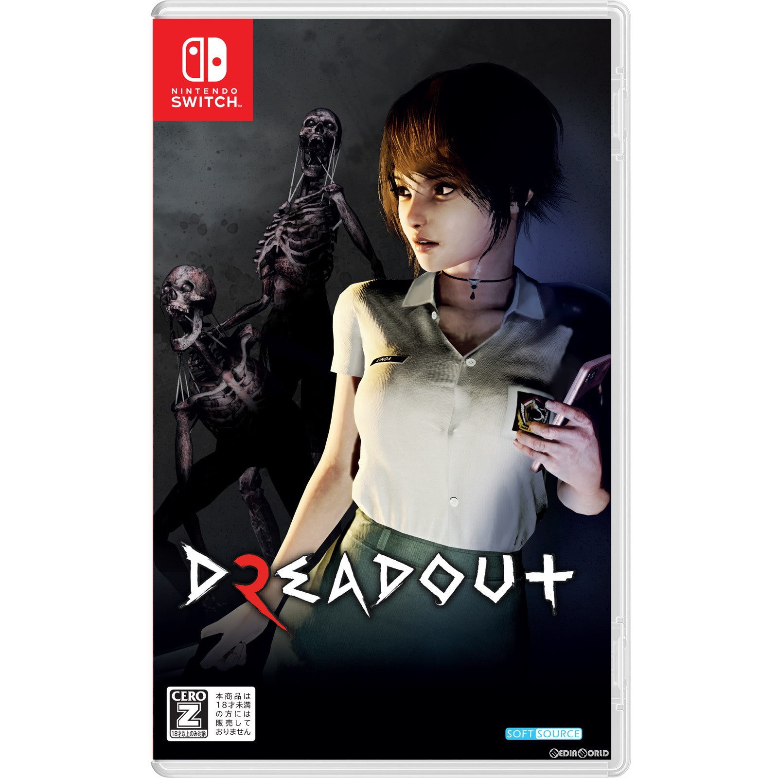 【中古即納】[Switch]DreadOut2(ドレッドアウト2) SOFT SOURCE (20240620)