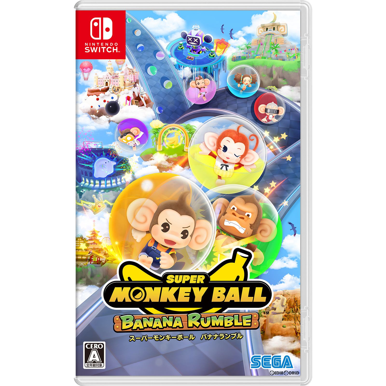 【中古即納】[Switch]スーパーモンキーボール バナナランブル(SUPER MONKEY BALL BANANA RUMBLE)(20240625)