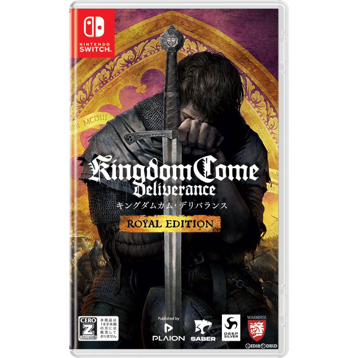 【新品即納】[Switch]キングダムカム・デリバランス ロイヤルエディション(Kingdom Come: Deliverance ROYAL EDITION) PLAION (20240523)