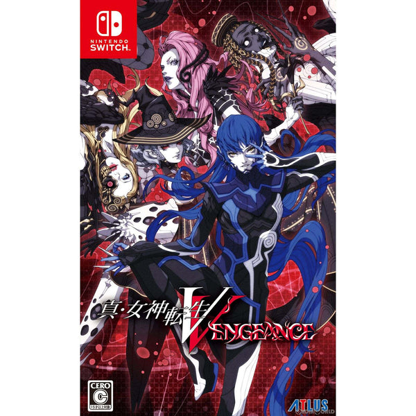 【予約前日出荷】[Switch]先着購入特典付(2つの神器セット) 真・女神転生V Vengeance(メガテン5 ヴェンジェンス)(20240614)