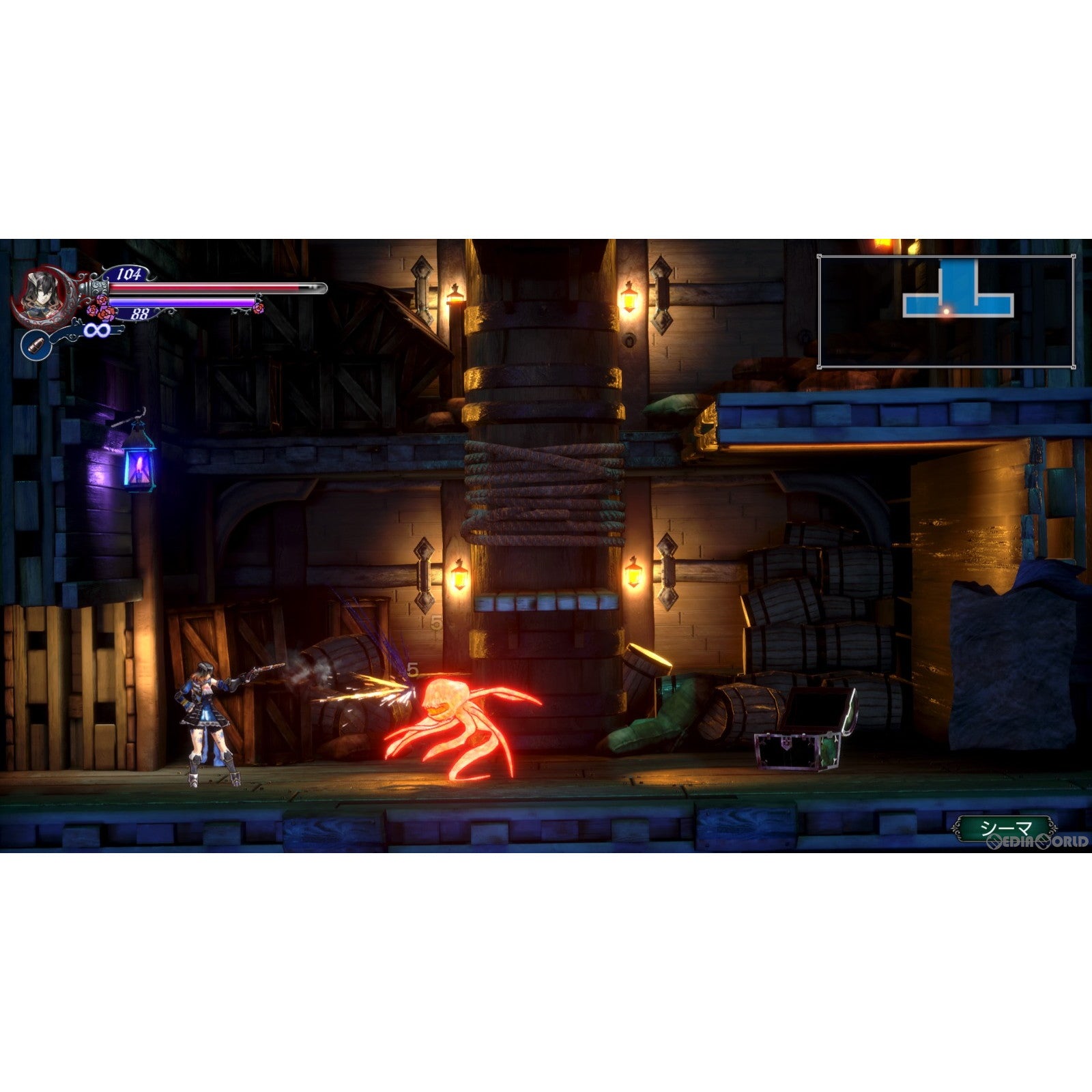 【中古即納】[Switch] Bloodstained: Ritual of the Night(ブラッドステインド: リチュアル・オブ・ザ・ナイト) ベストプライス版 Game Source Entertainment(HAC-2-AB4PA)(20240516)
