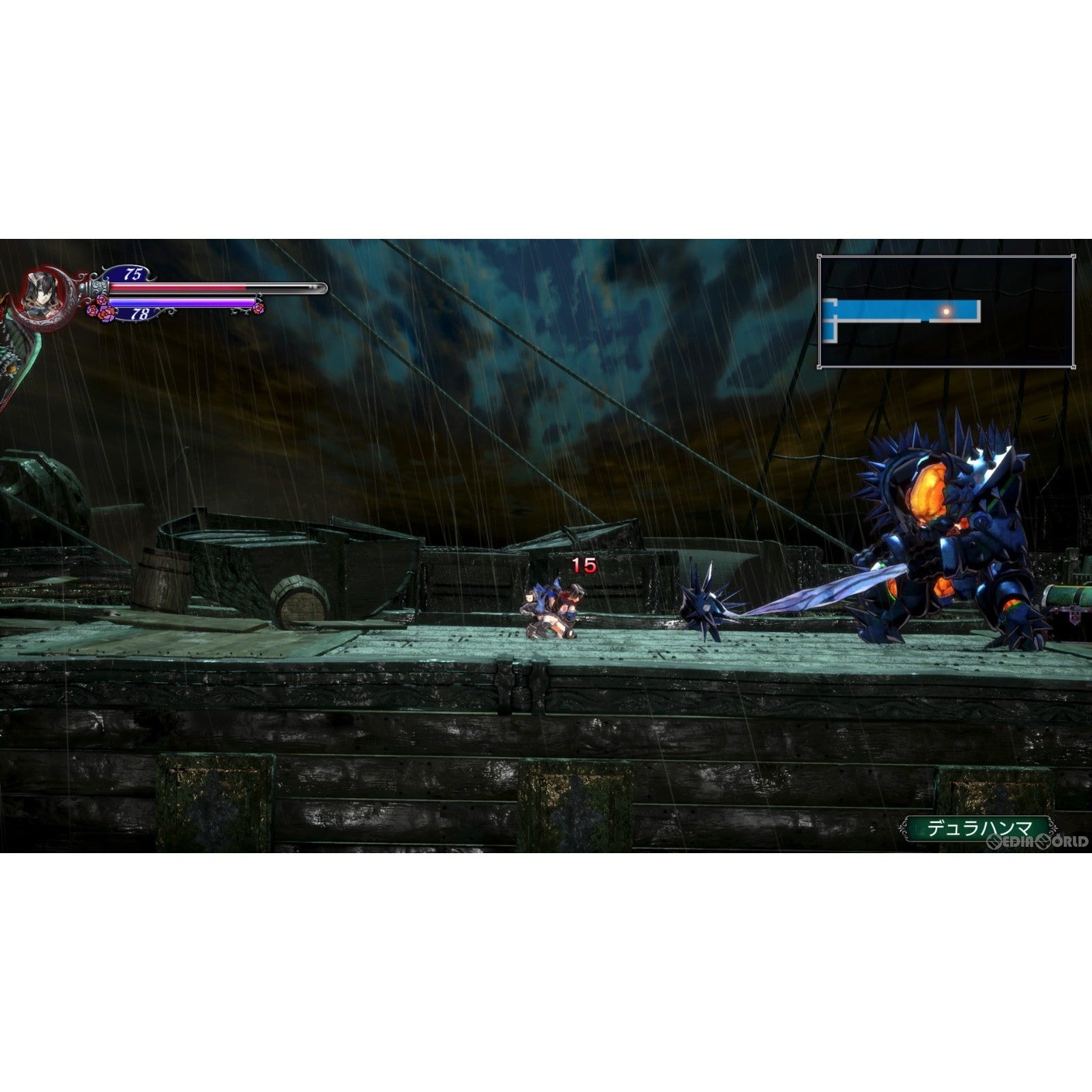 【中古即納】[Switch] Bloodstained: Ritual of the Night(ブラッドステインド: リチュアル・オブ・ザ・ナイト) ベストプライス版 Game Source Entertainment(HAC-2-AB4PA)(20240516)
