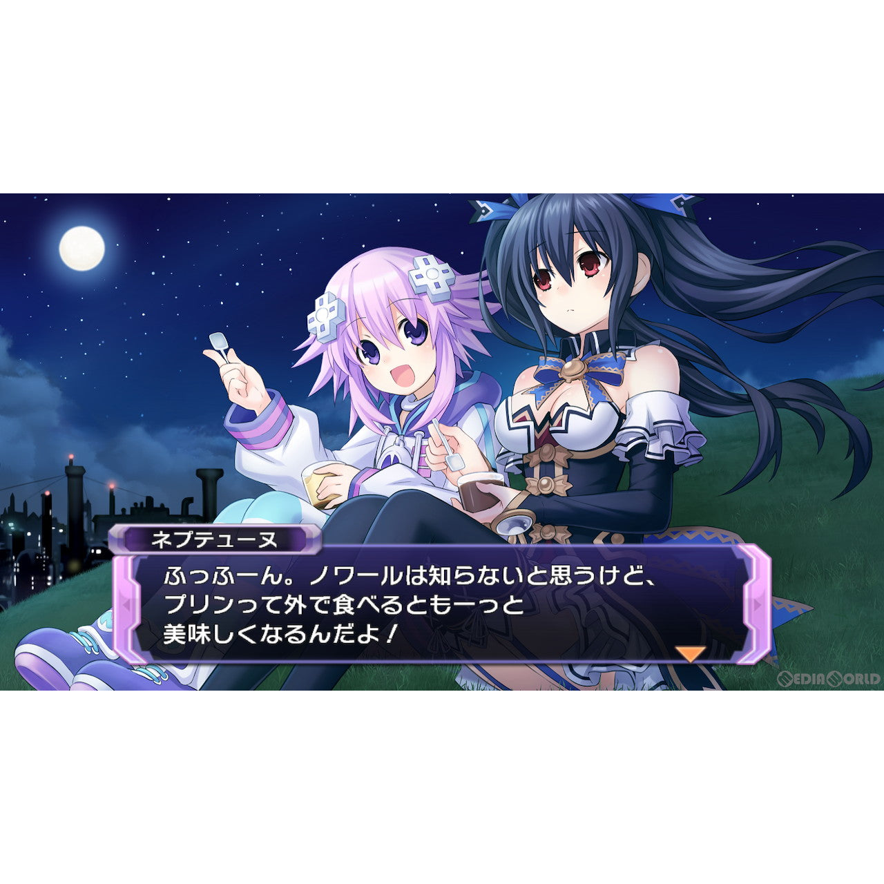 【中古即納】[Switch]超次次元ゲイム ネプテューヌ Re;Birth1(リバース1)(20240523)