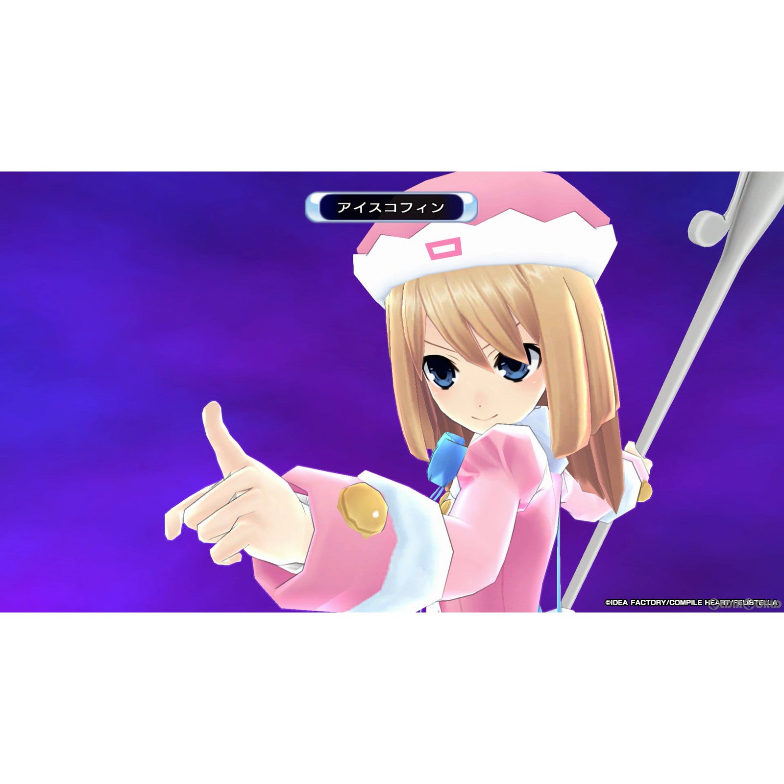 【中古即納】[Switch]超次次元ゲイム ネプテューヌ Re;Birth2 SISTERS GENERATION(リバース2 シスターズジェネレーション)(20240523)