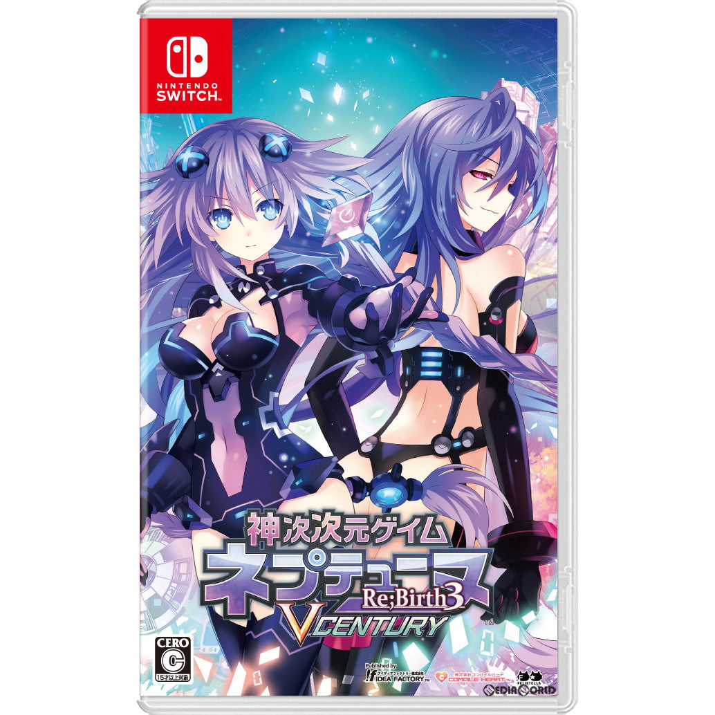 【新品即納】[Switch]予約特典付(予約キャンペーンはがき) 神次次元ゲイム ネプテューヌ Re;Birth3 V CENTURY(リバース3 ブイ センチュリー) コンパイルハート (20240523)