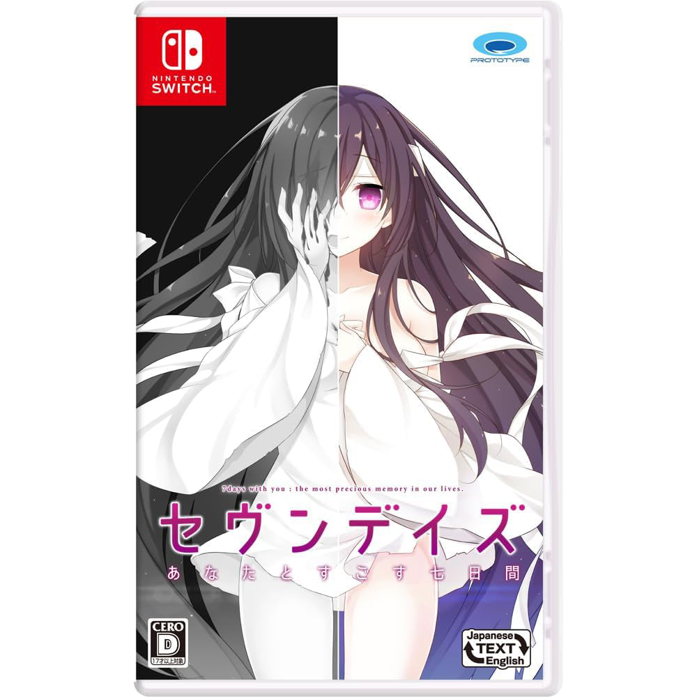 【中古即納】[Switch] セヴンデイズ あなたとすごす七日間 通常版 プロトタイプ(20240606)