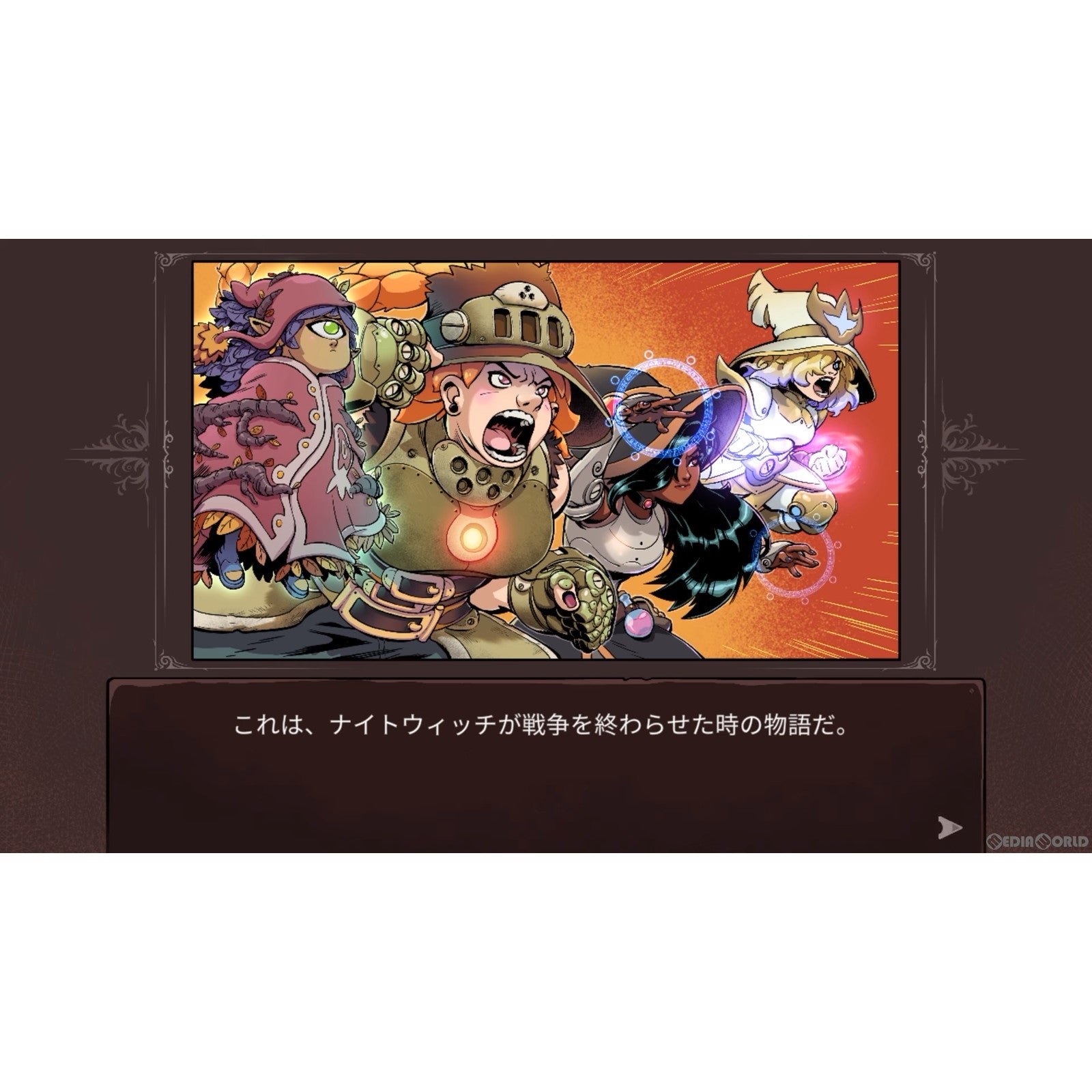 中古即納】[Switch]THE KNIGHT WITCH(ザ・ナイトウィッチ) 限定版