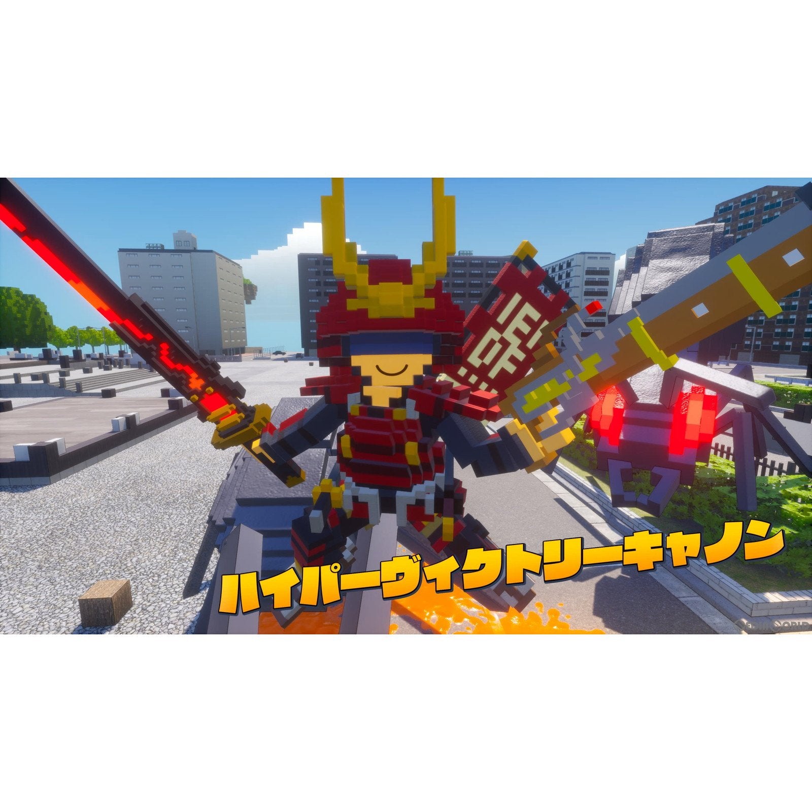 【新品即納】[Switch]早期購入特典付(心配ご無用です「本田広報官」がもらえるプロダクトコード) 四角い地球に再びシカク現る!? デジボク地球防衛軍2 EARTH DEFENSE FORCE: WORLD BROTHERS ディースリー・パブリッシャー (20240523)