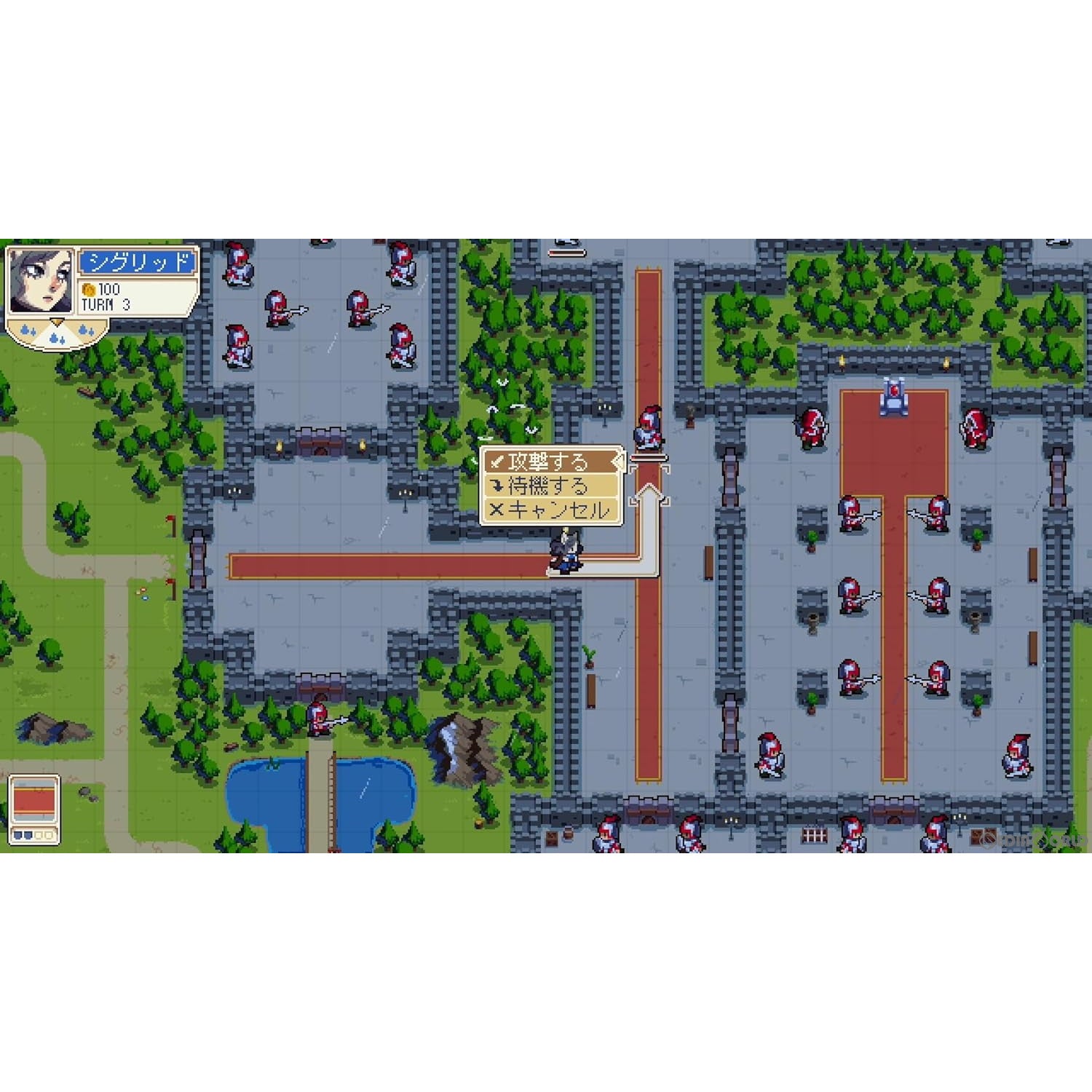 【新品即納】[Switch]初回特典付(セレクションサウンドトラックCD) ウォーグルーヴ1+2(WARGROOVE 1+2) ハピネット (20240530)