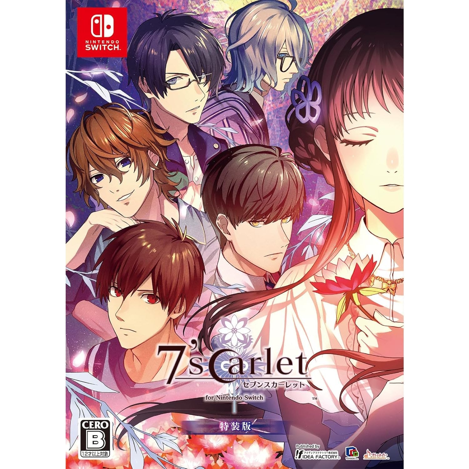 【中古即納】[Switch]7'scarlet for Nintendo Switch(セブンスカーレット フォー ニンテンドー スイッチ) 特装版(限定版)(20240711)