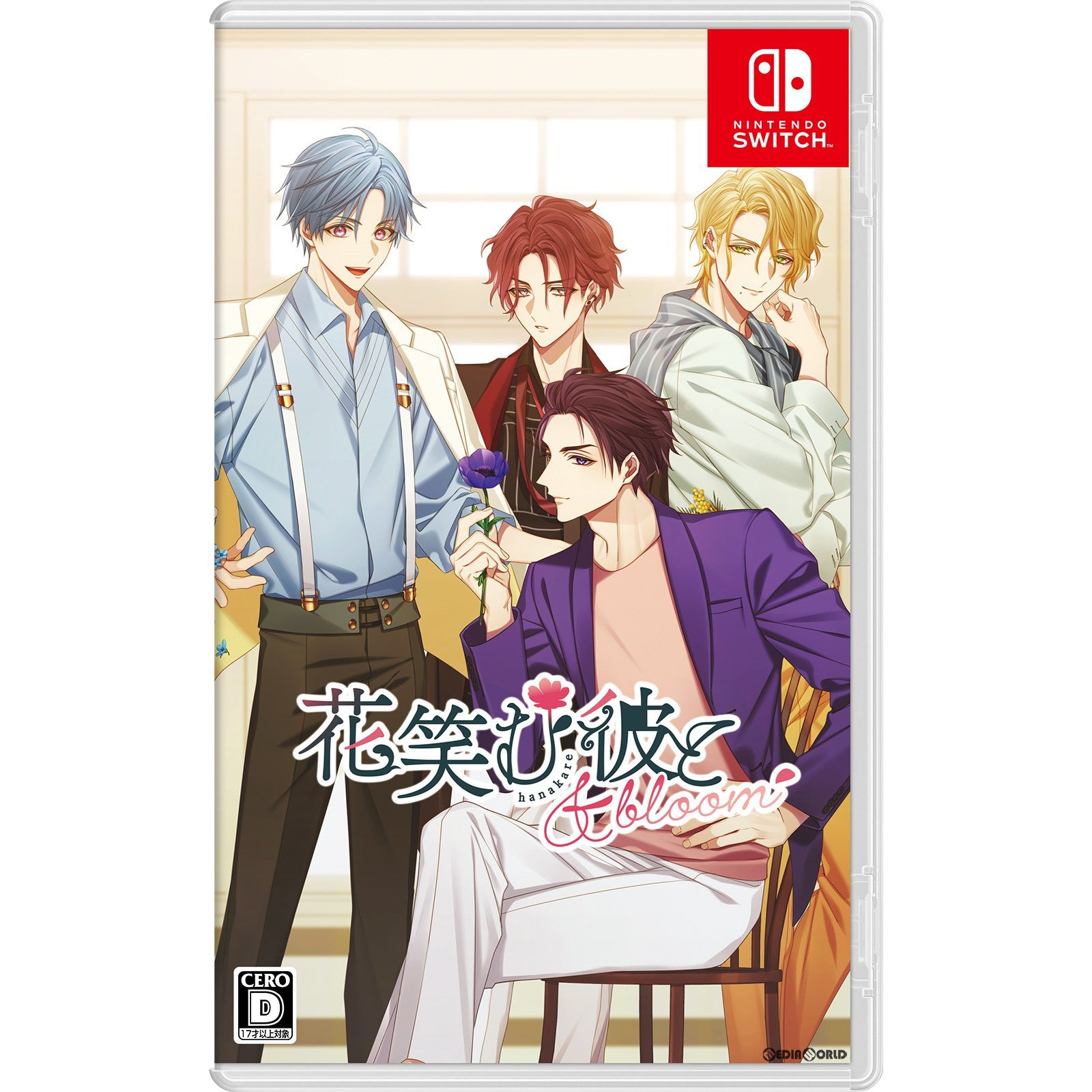 【新品即納】[Switch]花笑む彼と & bloom(はなえむかれと＆ブルーム) 通常版 エディア (20240808)
