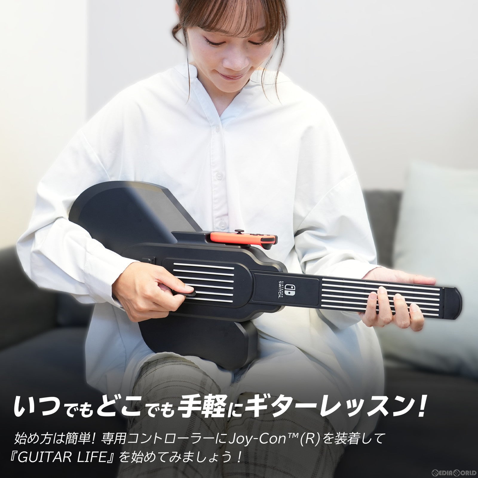 【中古即納】[Switch]GUITAR LIFE Lesson1 for Nintendo Switch(ギターライフ レッスン1 フォー ニンテンドースイッチ) 専用ギターコントローラー同梱(20240425)
