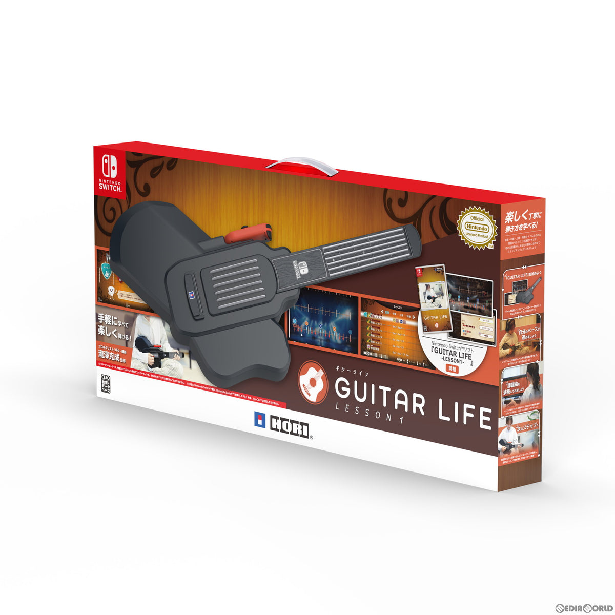 【新品】【お取り寄せ】[Switch] GUITAR LIFE Lesson1 for Nintendo Switch(ギターライフ レッスン1 フォー ニンテンドースイッチ) 専用ギターコントローラー同梱 ホリ(20240425)
