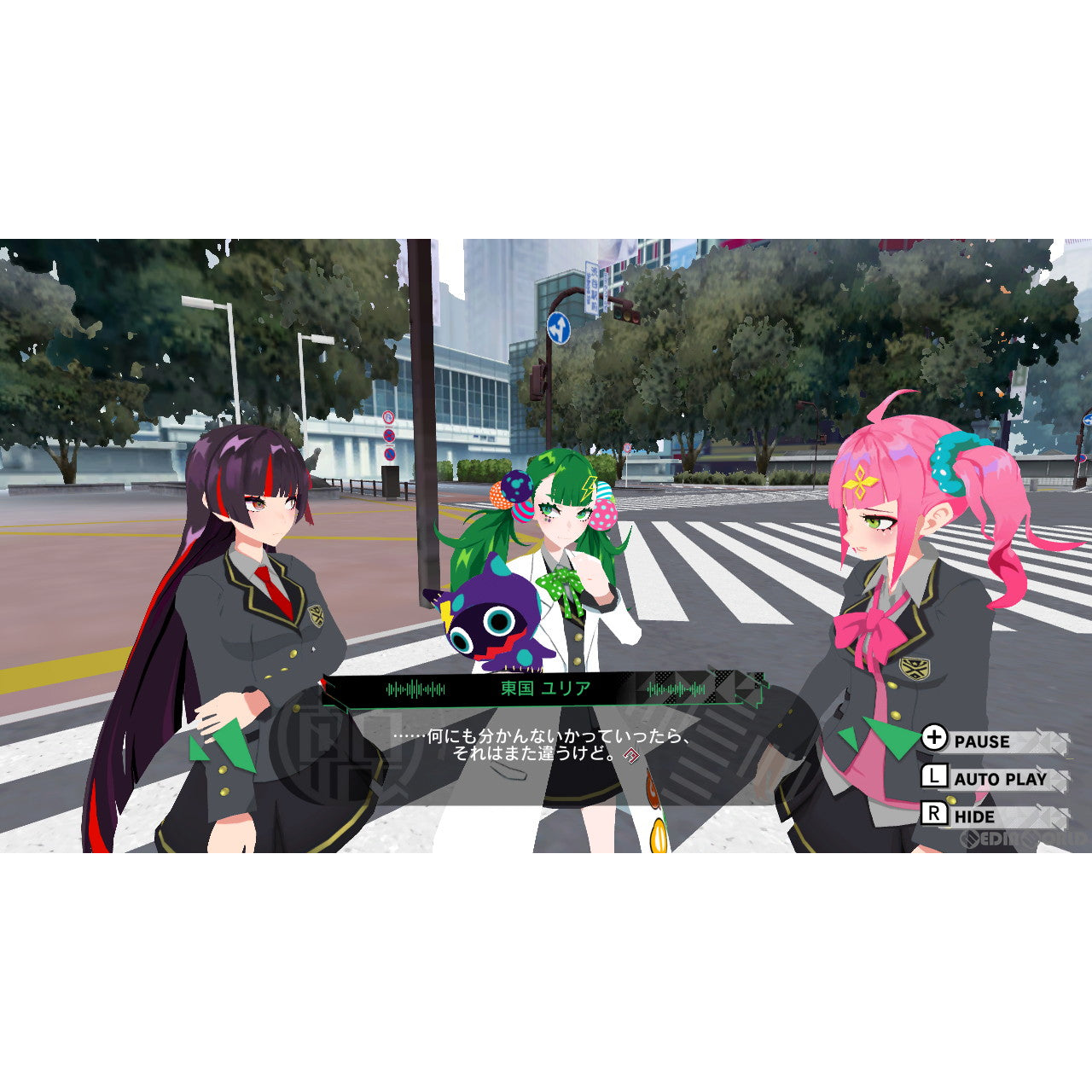 新品即納】[Switch]東京クロノス＆アルトデウス:ビヨンド