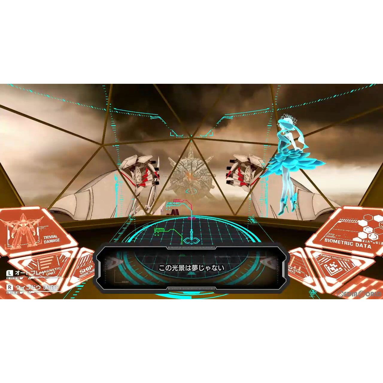 新品即納】[Switch]東京クロノス＆アルトデウス:ビヨンド