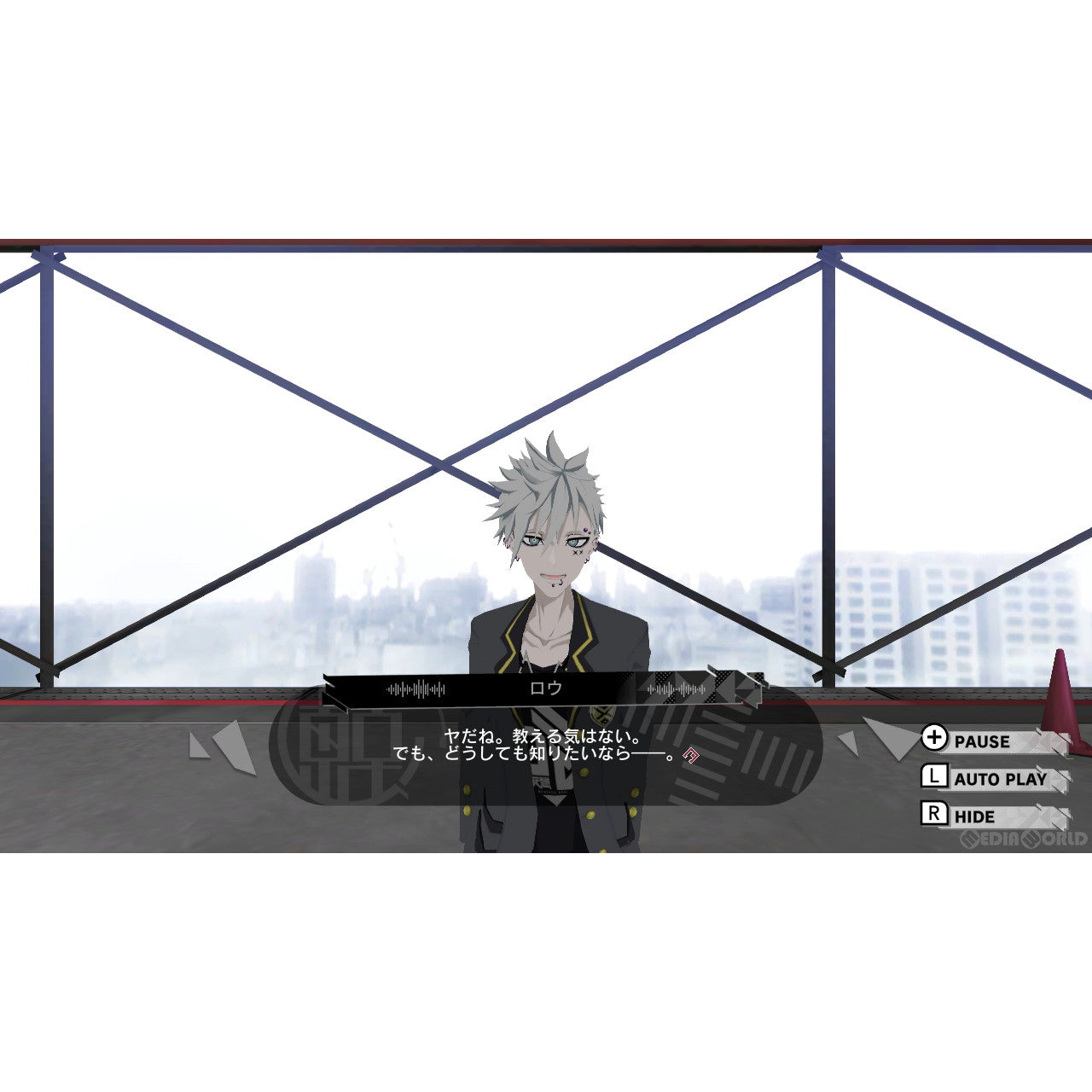 【新品即納】[Switch]東京クロノス＆アルトデウス:ビヨンドクロノス ツインパック(TOKYO CHRONOS & ALTDEUS: Beyond Chronos Twin Pack) 通常版 イザナギゲームズ (20240801)