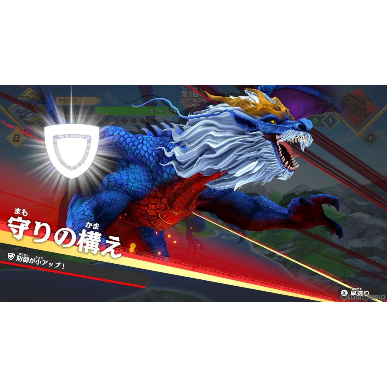 新品 Switch ドラゴン最強王図鑑 バトルコロシアム 即購入OK 81cxw-1mZmL._UF350,350_QL50_.jpg