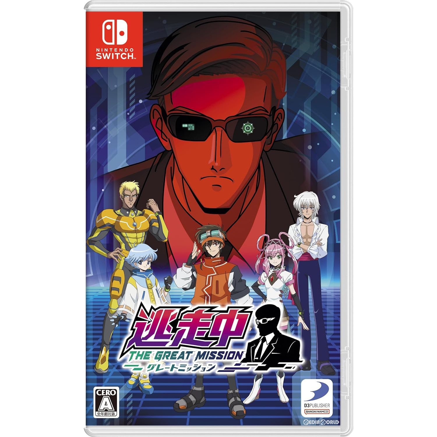 【新品即納】[Switch]逃走中 グレートミッション THE GREAT MISSION ディースリー・パブリッシャー (20240704)