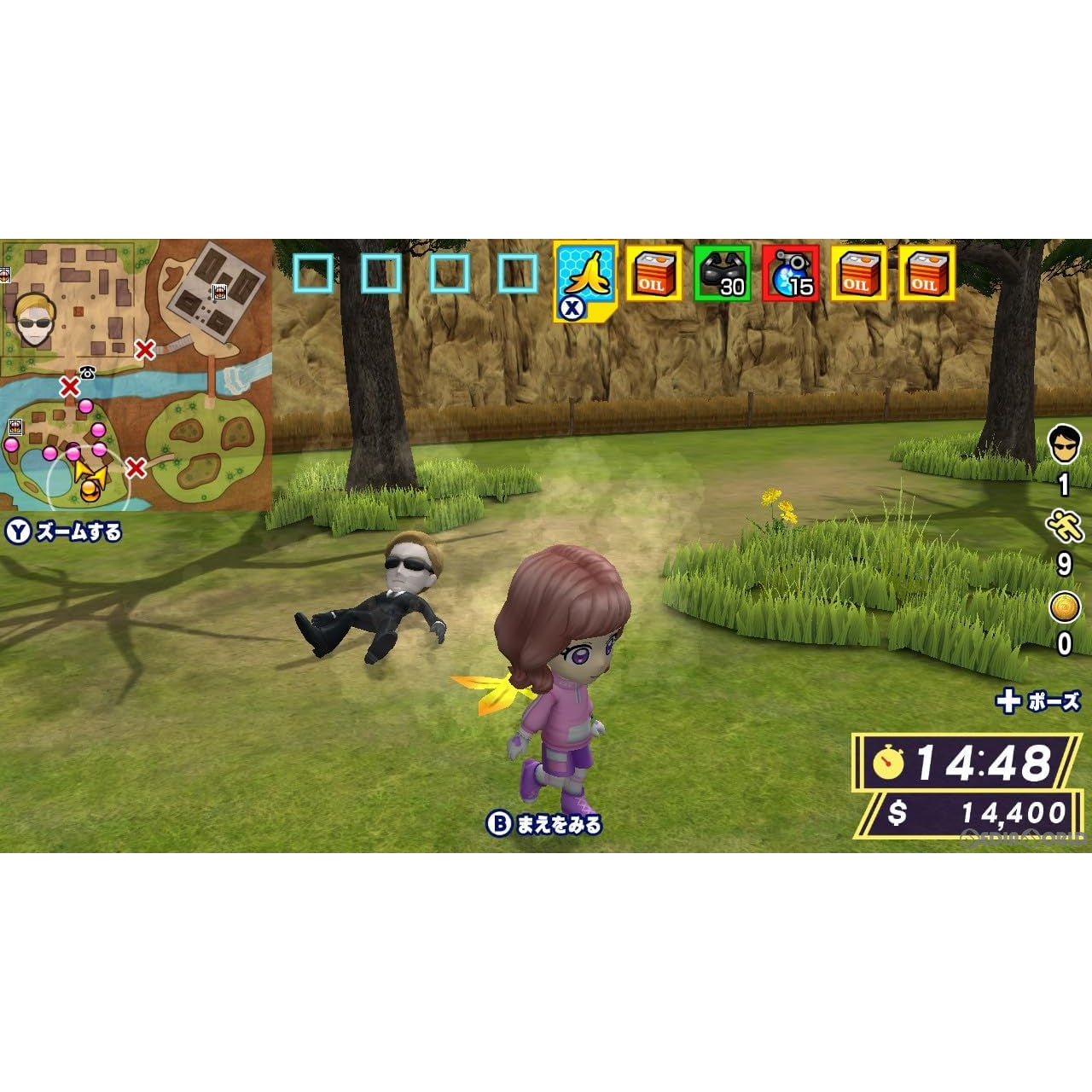 【新品即納】[Switch]逃走中 グレートミッション THE GREAT MISSION ディースリー・パブリッシャー (20240704)