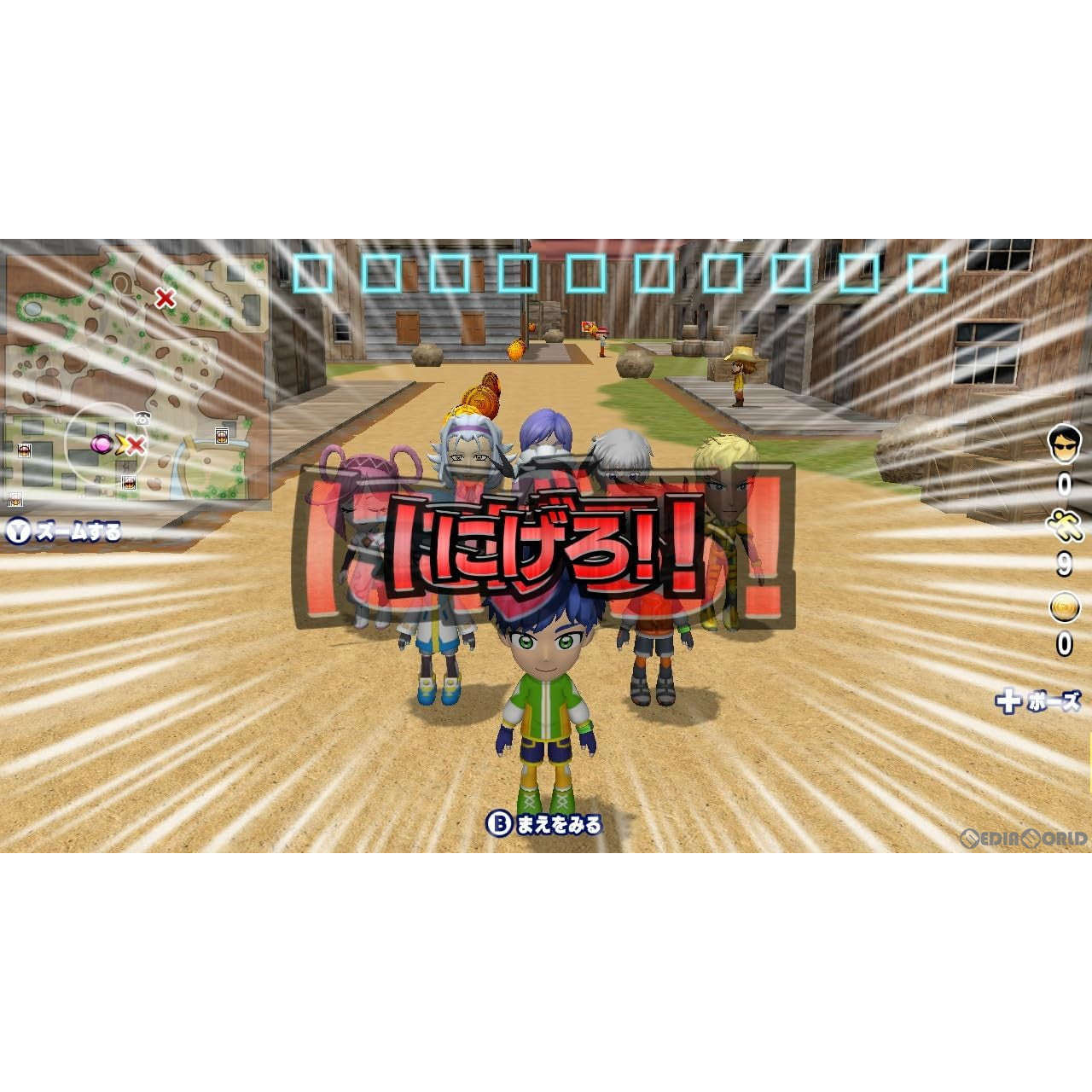 【新品即納】[Switch]逃走中 グレートミッション THE GREAT MISSION ディースリー・パブリッシャー (20240704)