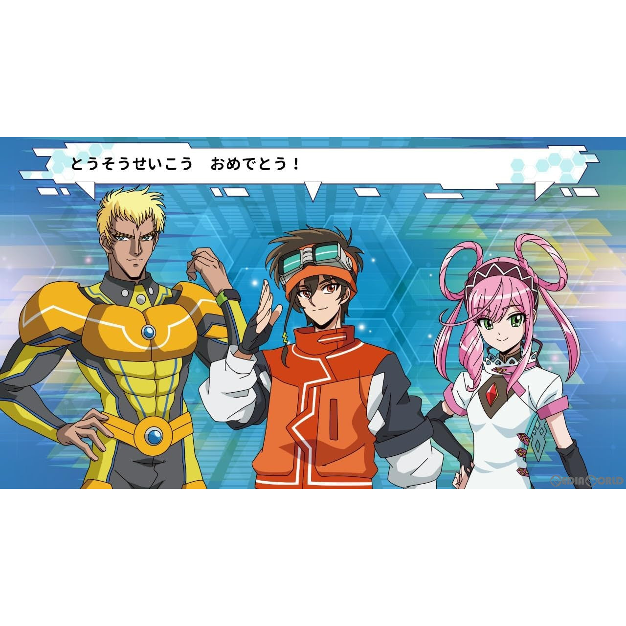 【新品即納】[Switch]逃走中 グレートミッション THE GREAT MISSION ディースリー・パブリッシャー (20240704)