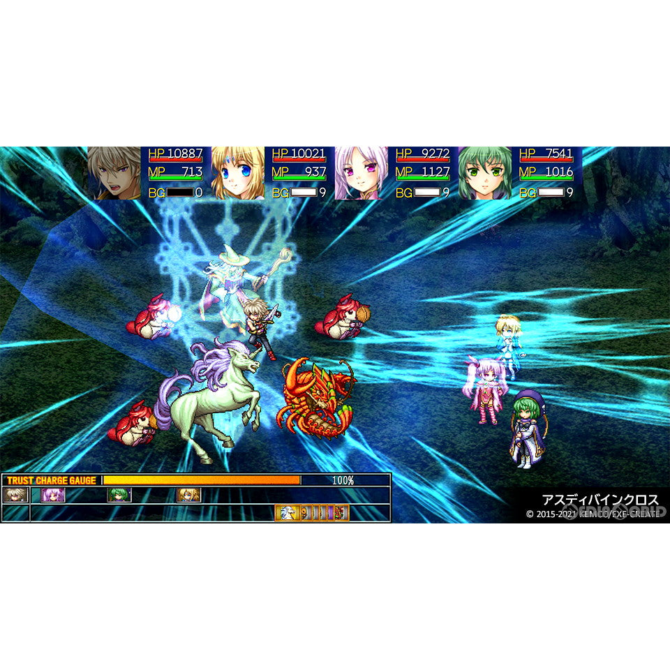 【中古即納】[Switch] ケムコRPGセレクション Vol.7 コトブキソリューション(20240725)