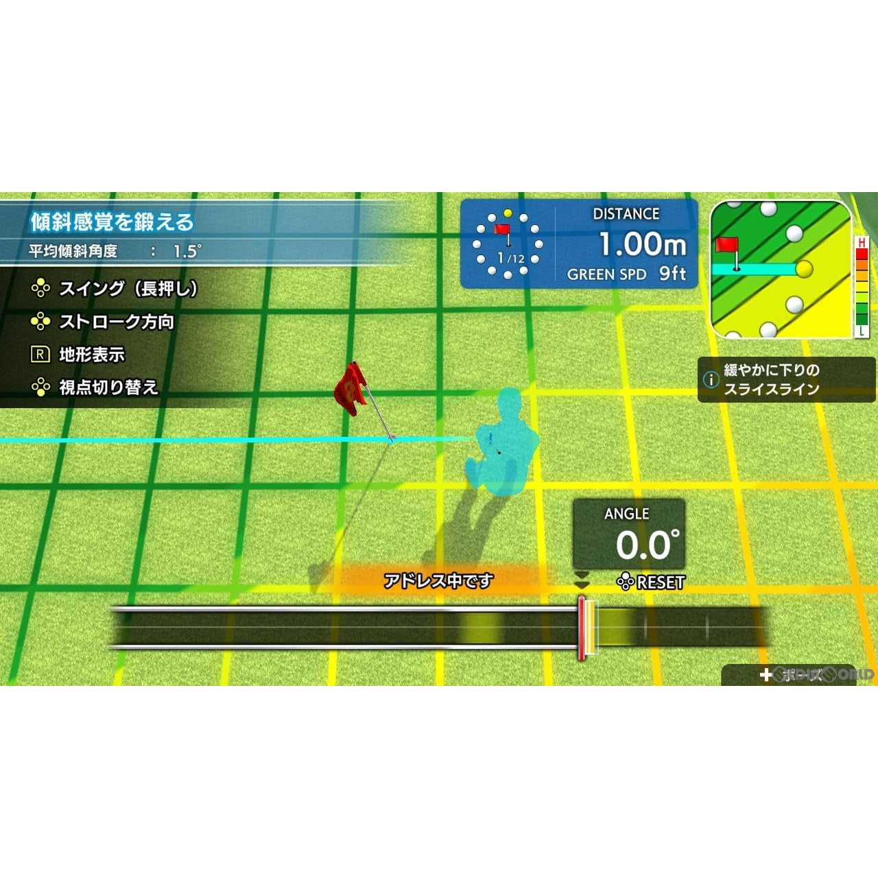 【中古即納】[Switch]おうちでゴルフ練習 パターうまくな～る! イマジニア (20240704)