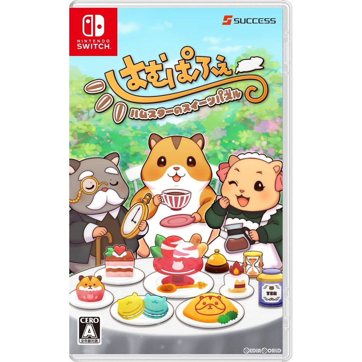 【中古即納】[Switch]はむぱふぇ ハムスターのスイーツパズル サクセス (20240725)