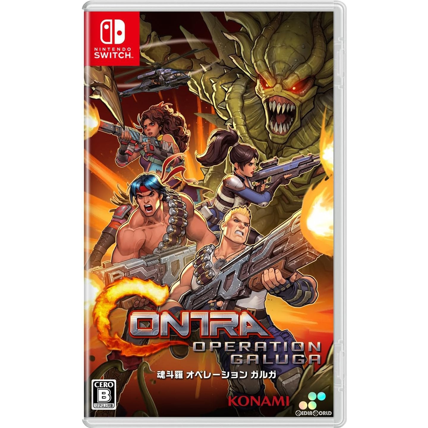 【中古即納】[Switch]魂斗羅 オペレーション ガルガ(CONTRA: OPERATION GALUGA) 通常版 SUPERDELUXE GAMES (20240905)