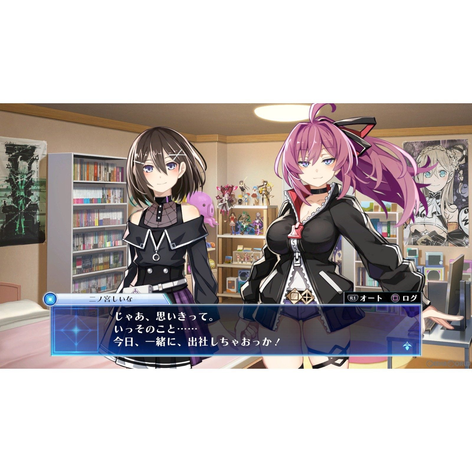 【中古即納】[Switch]Death end re;Quest Code Z(デス エンド リクエスト コード ゼット) 特装版(限定版) コンパイルハート (20240919)