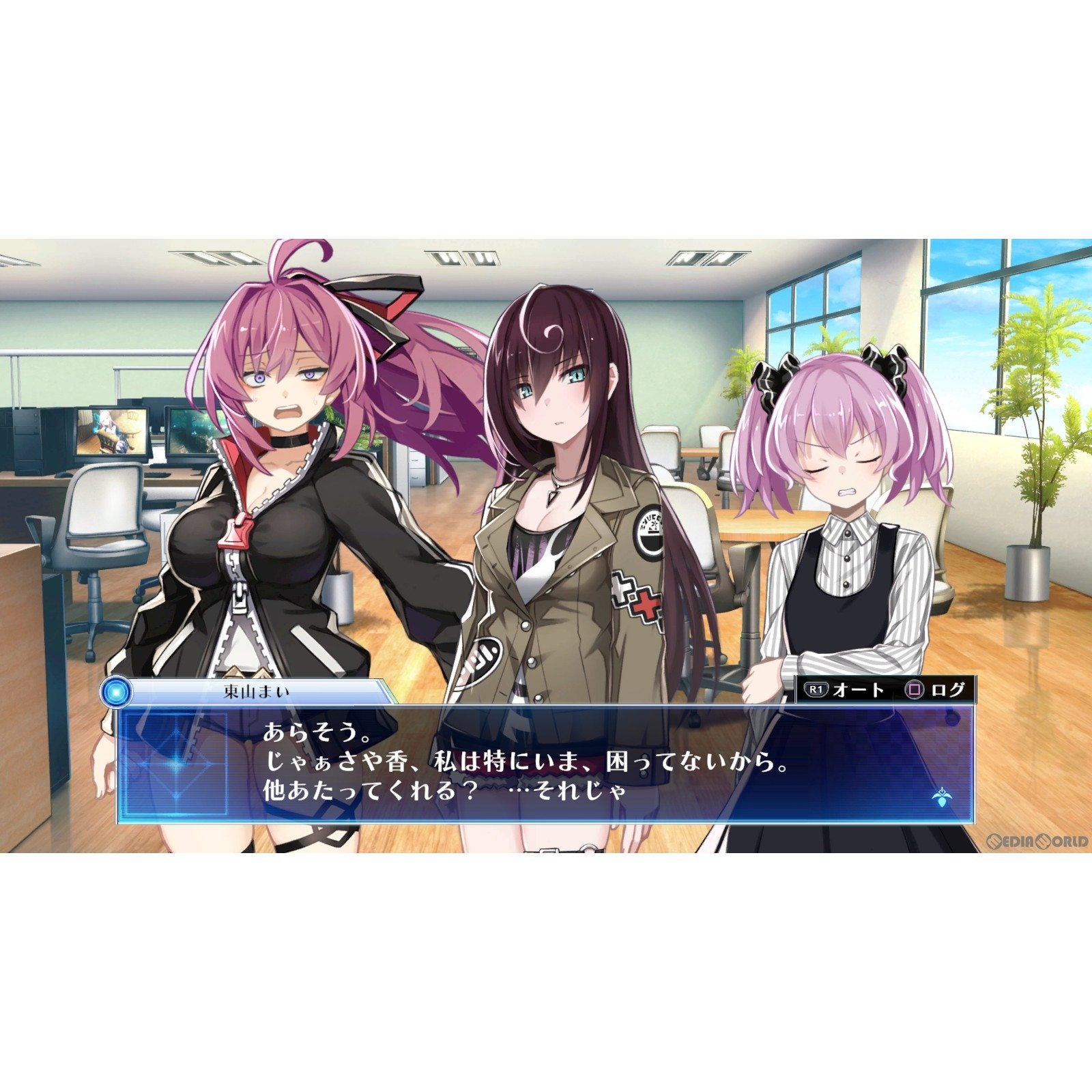【新品即納】[Switch]初回特典付(推しを血まみれスタンプ) Death end re;Quest Code Z(デス エンド リクエスト コード ゼット) Death end BOX(デスエンドボックス)(限定版) コンパイルハート (20240919)