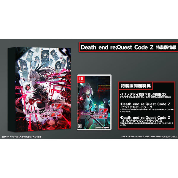 テアトリスタ様 リクエスト ５点 まとめ商品 Amazon.co.jp: 【公式】 コスパ COSPA 二次元コスパ 月姫 -A