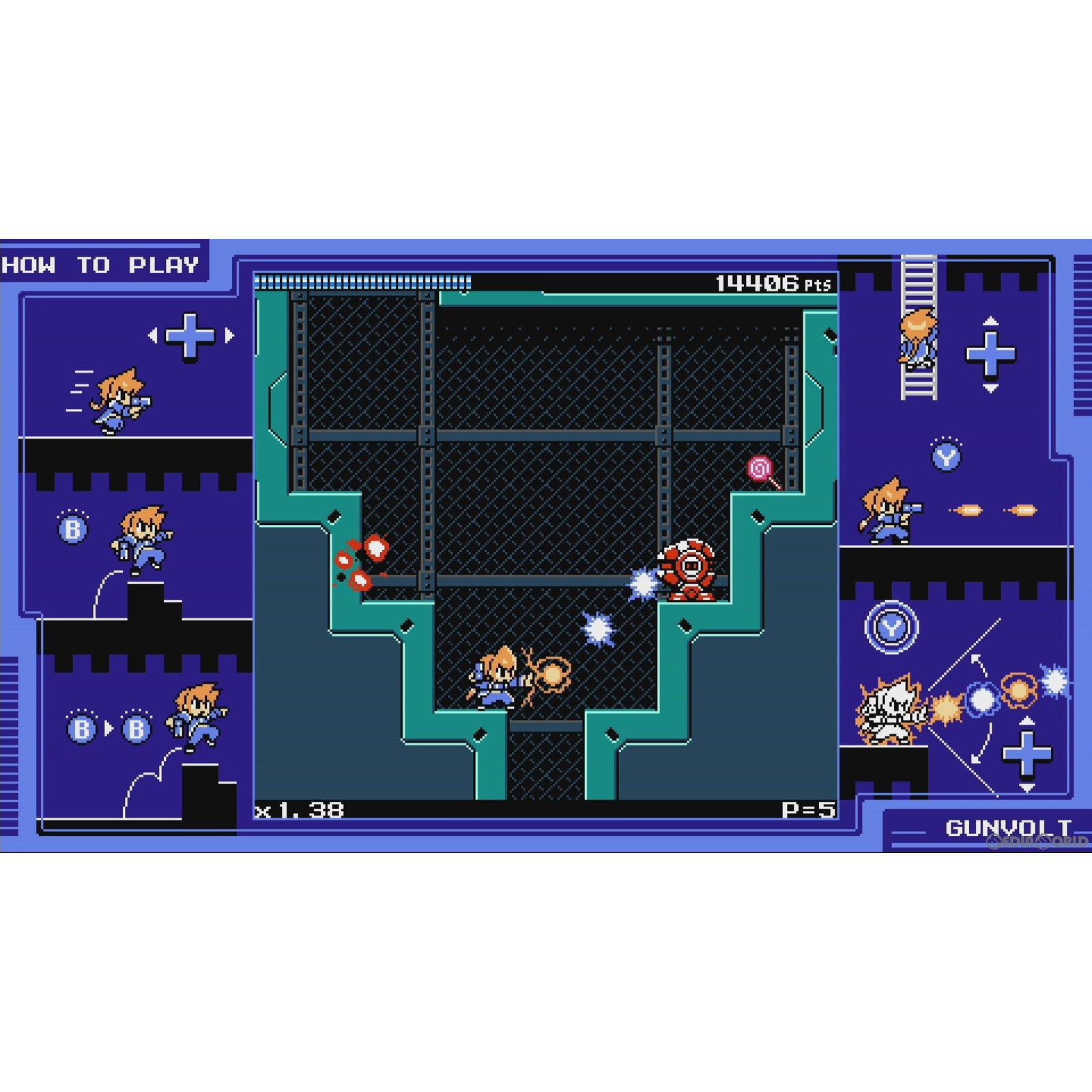 【新品即納】[Switch] 初回特典付(A4クリアファイル) インティ・クリエイツ ゴールドアーカイブコレクション(INTI CREATES Gold Archive Collection) 通常版(20240820)