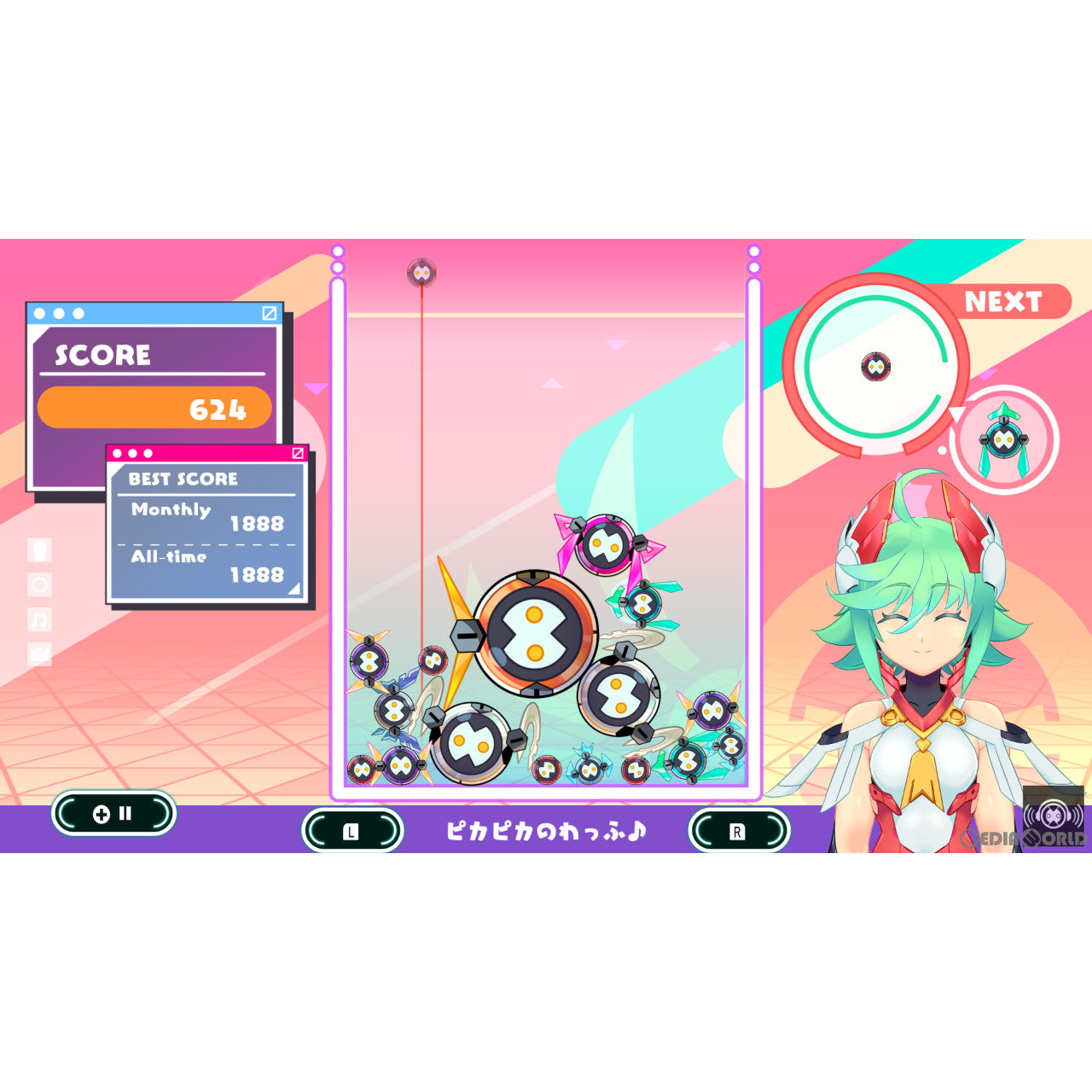 【新品即納】[Switch] 初回特典付(A4クリアファイル) インティ・クリエイツ ゴールドアーカイブコレクション(INTI CREATES Gold Archive Collection) 通常版(20240820)
