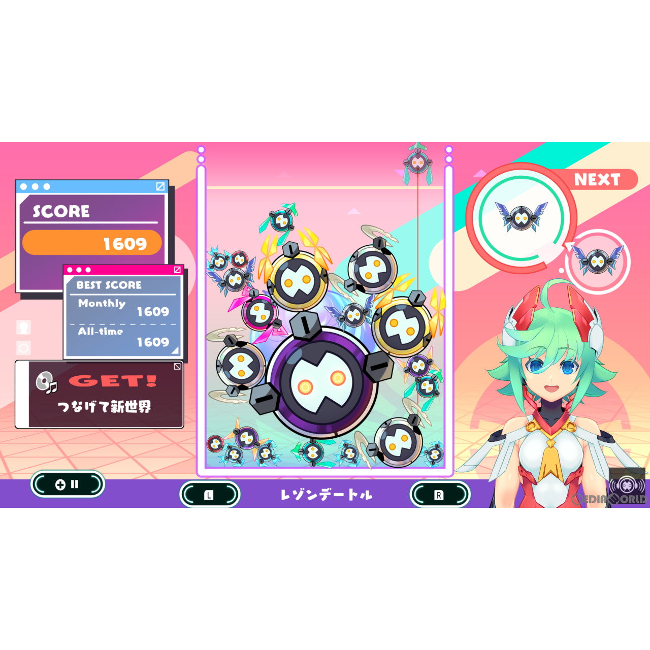 【新品即納】[Switch] 初回特典付(A4クリアファイル) インティ・クリエイツ ゴールドアーカイブコレクション(INTI CREATES Gold Archive Collection) 通常版(20240820)