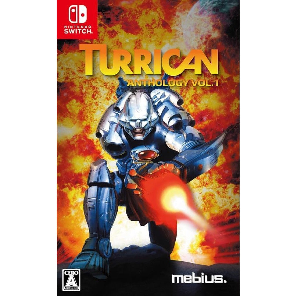 【予約前日出荷】[Switch]タリカンアンソロジー(TURRICAN ANTHOLOGY) Vol.1(20240725)