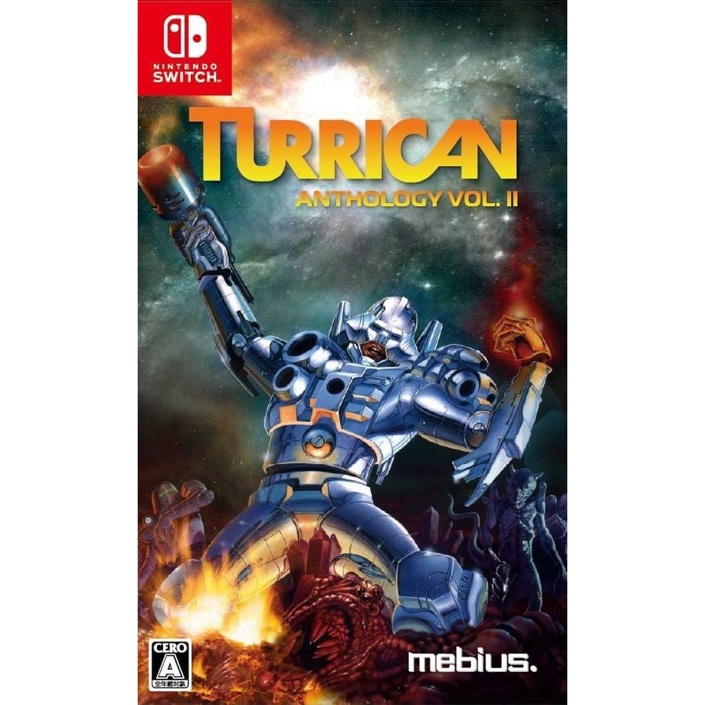 【予約前日出荷】[Switch]タリカンアンソロジー(TURRICAN ANTHOLOGY) Vol.2(20240725)