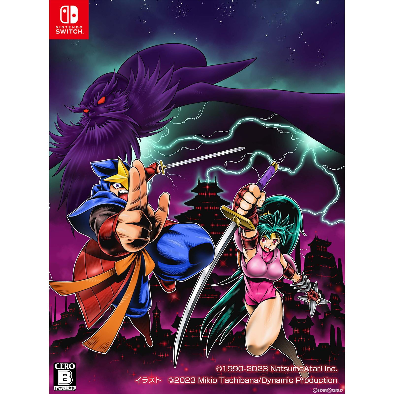 【新品】【お取り寄せ】[Switch] 闇の仕事人KAGE Shadow of The Ninja(カゲ オブ ザ ニンジャ) ナツメアタリ(20240829)