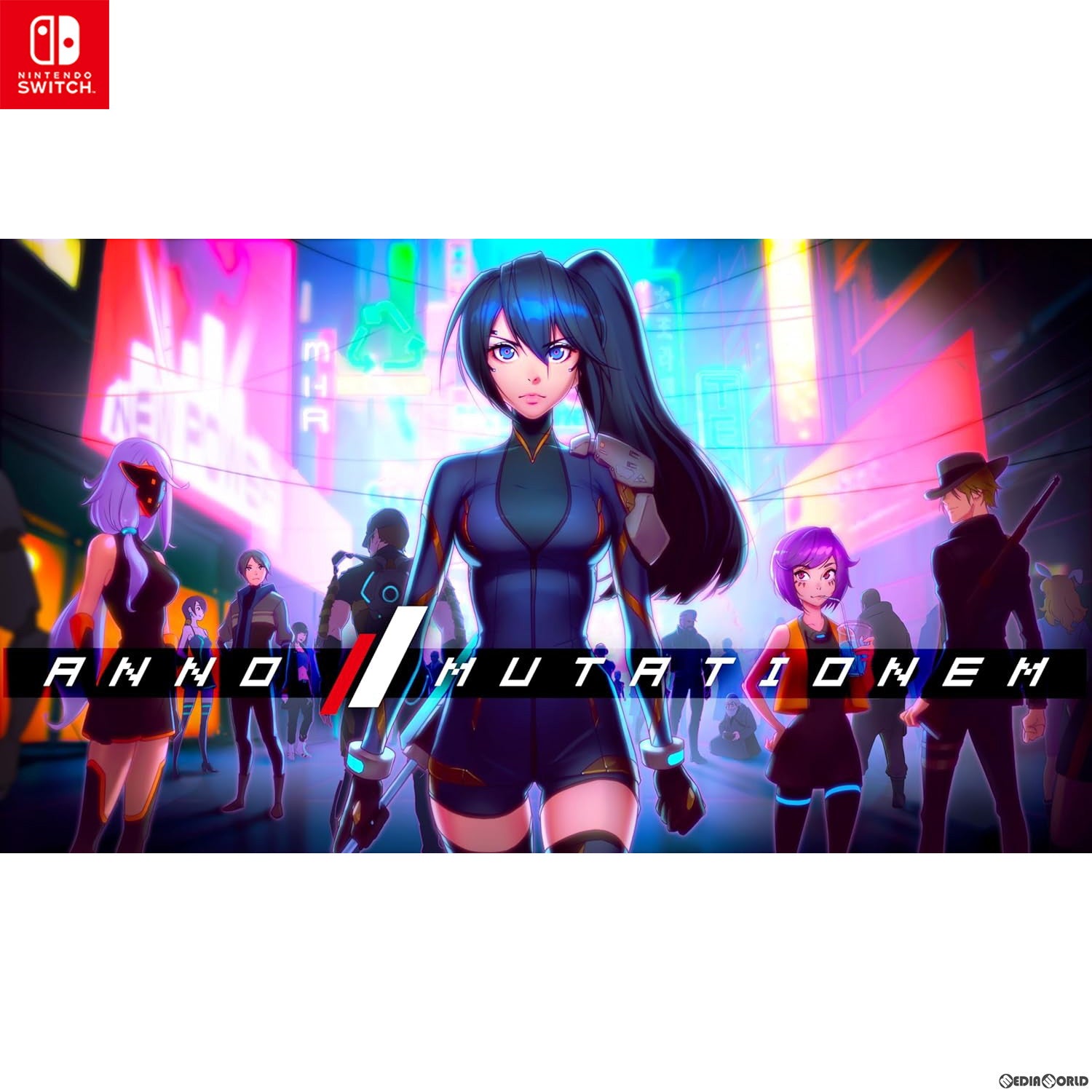 【中古即納】[Switch]アノー:ミューテーショネム(ANNO: Mutationem) コンプリートエディション コーラス・ワールドワイド (20240829)