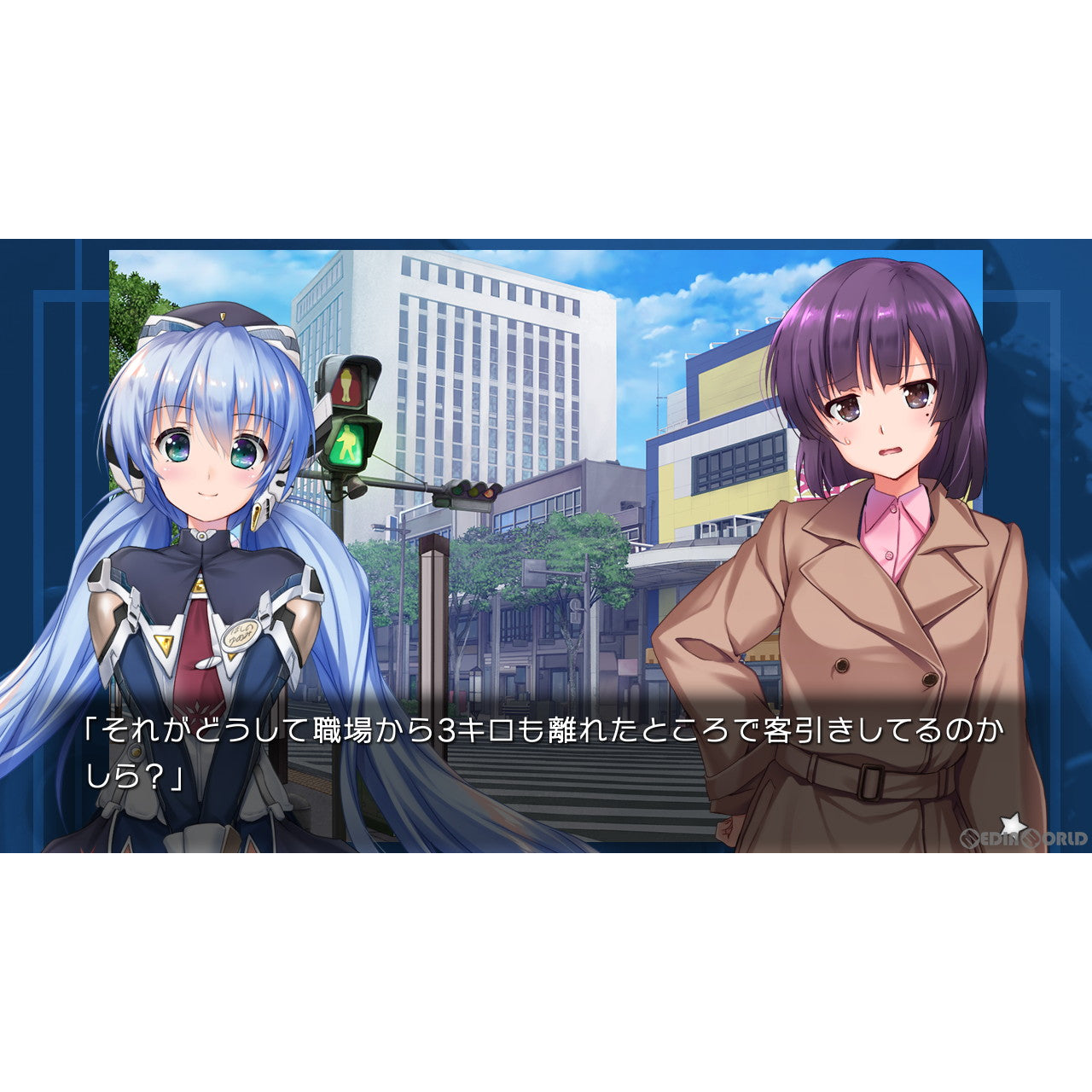 【新品即納】[Switch]planetarian(プラネタリアン) ～ちいさなほしのゆめ&雪圏球(スノーグローブ)～ プロトタイプ (20240627)