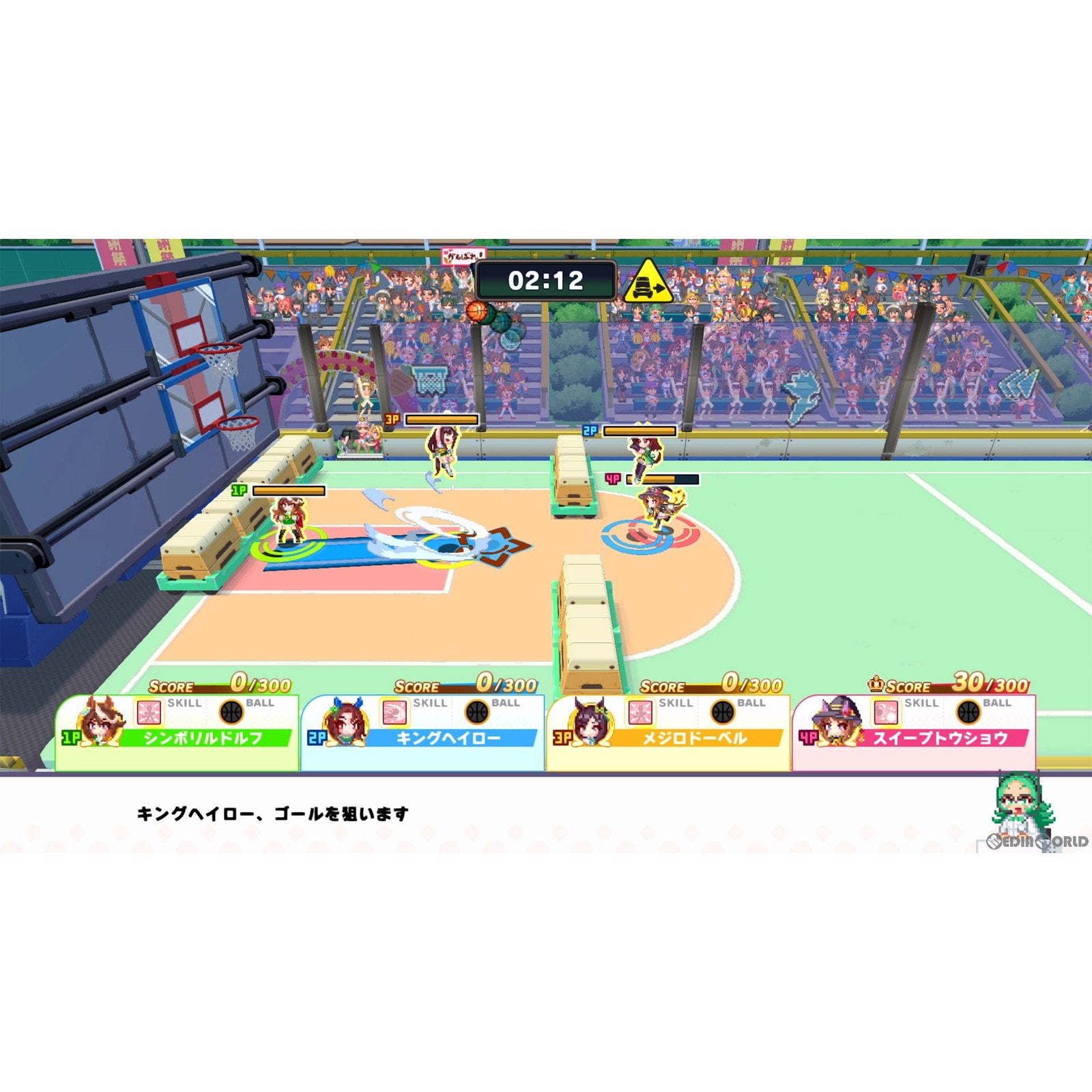 【中古即納】[Switch]ウマ娘 プリティーダービー 熱血ハチャメチャ大感謝祭! 通常版(20240830)