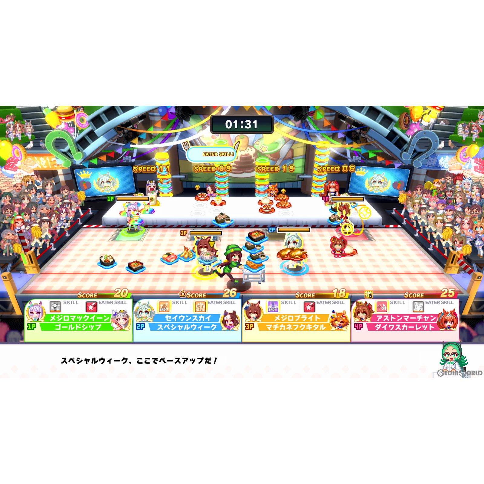 【新品即納】[Switch]初回生産アイテム付(プリティーダービー スペシャルアイテムセット シリアルコード) ウマ娘 プリティーダービー 熱血ハチャメチャ大感謝祭! DELUXE BOX(限定版) Cygames(サイゲームス) (20240830)